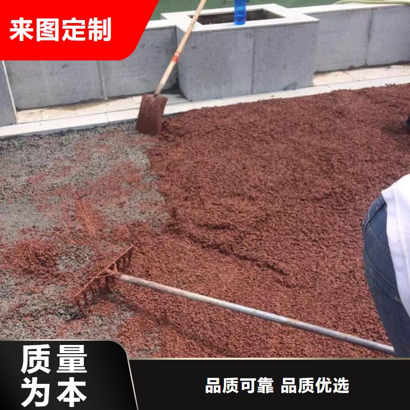 【透水彩色压模地面当地货源】