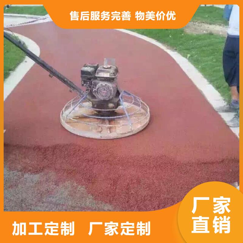 【透水环氧树脂地坪产品参数】