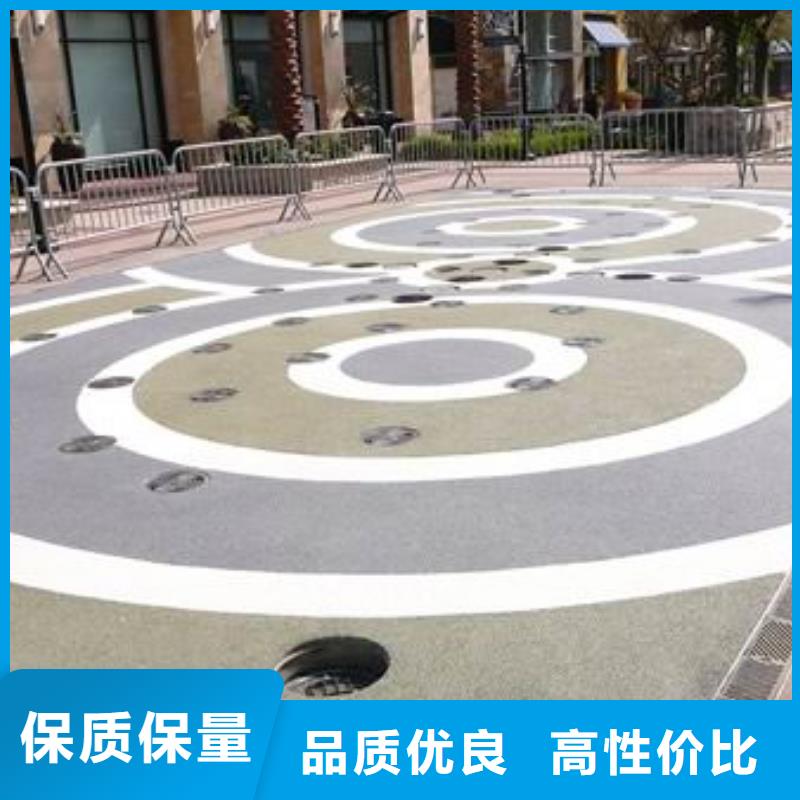 透水環氧樹脂地坪產地工廠