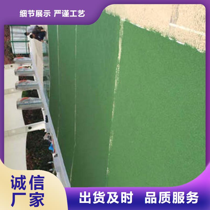 防滑路面藝術(shù)壓模地坪注重細(xì)節(jié)