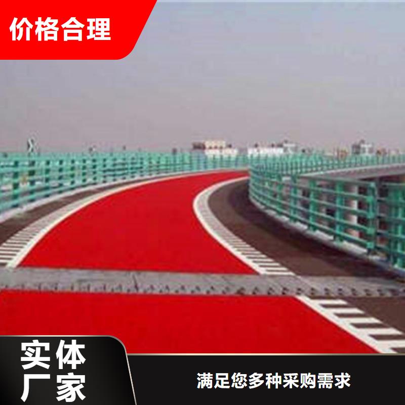 【防滑路面】彩色环氧地坪漆专注质量