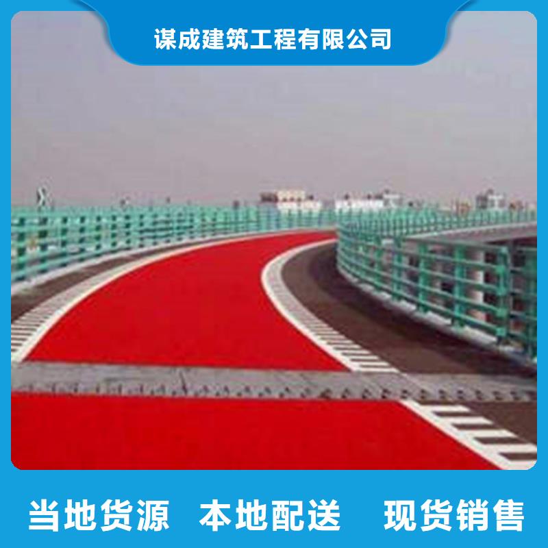 防滑路面彩色混凝土压花地坪货源报价