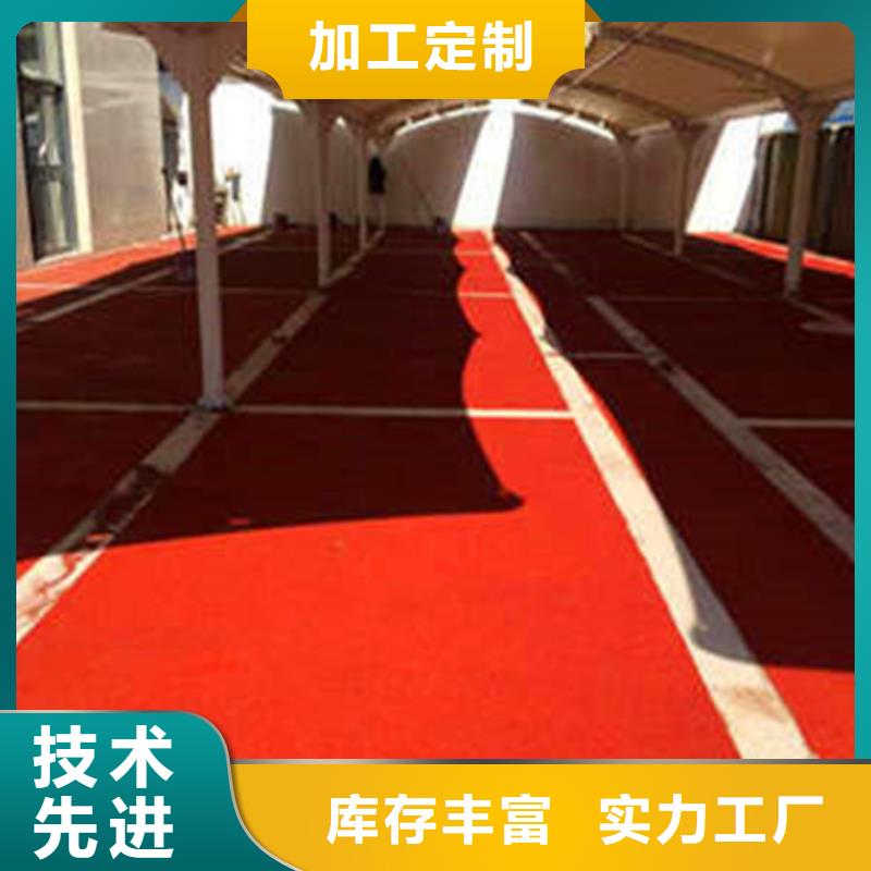 防滑路面無震動止滑坡道聯系廠家