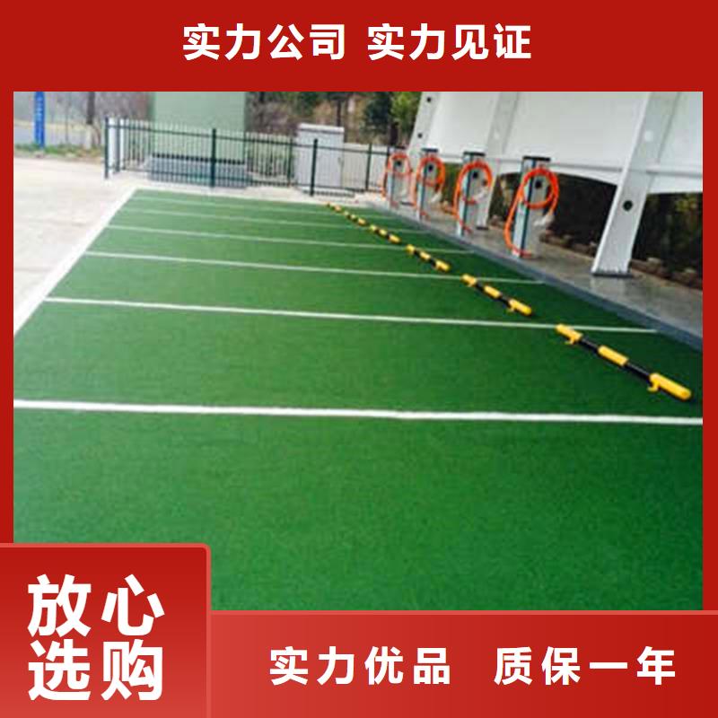 防滑路面藝術壓模地坪專注生產制造多年