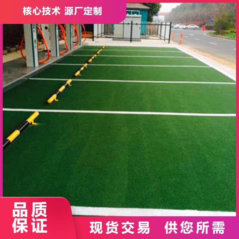 防滑路面彩色混凝土壓花地坪廠家直銷值得選擇