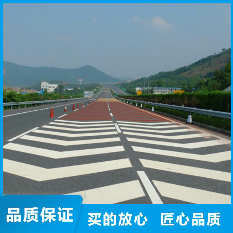 防滑路面廠房環氧自流平專業生產廠家