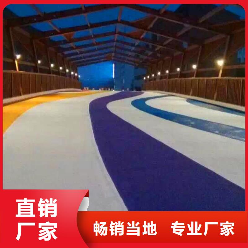 防滑路面-【彩色透水混凝土】行業(yè)優(yōu)選