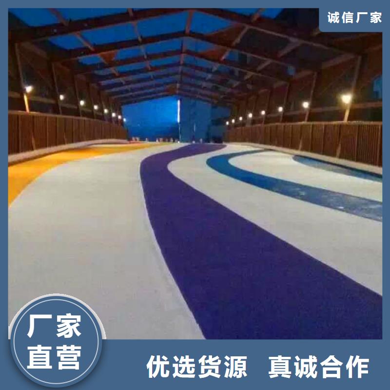 防滑路面彩色透水混凝土用心做好每一件产品