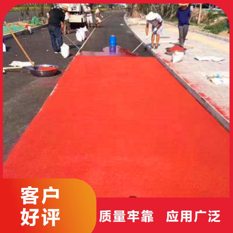 防滑路面藝術(shù)壓模地坪價格透明