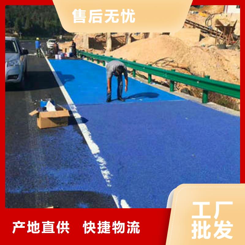 防滑路面环氧厂房地坪把实惠留给您