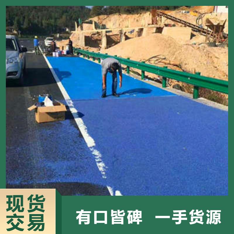 防滑路面水泥压印地坪好厂家有担当