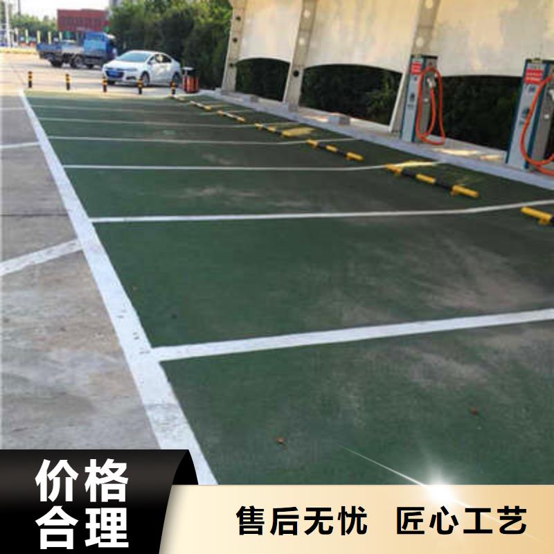 防滑路面環氧廠房地坪信譽有保證