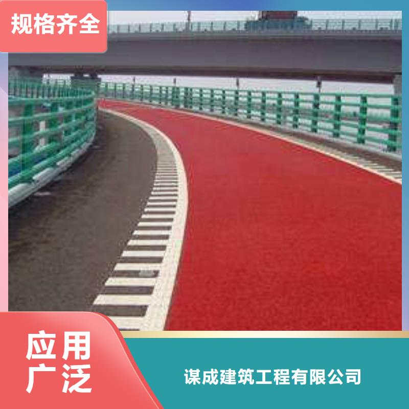 【防滑路面】水泥壓印地坪現貨