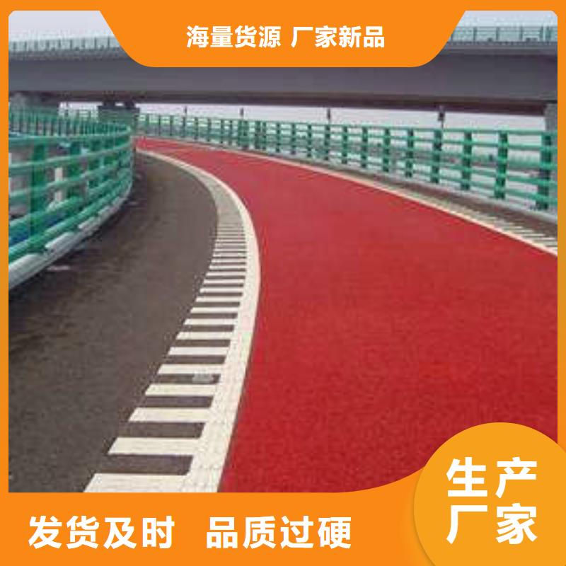 防滑路面環氧廠房地坪信譽有保證