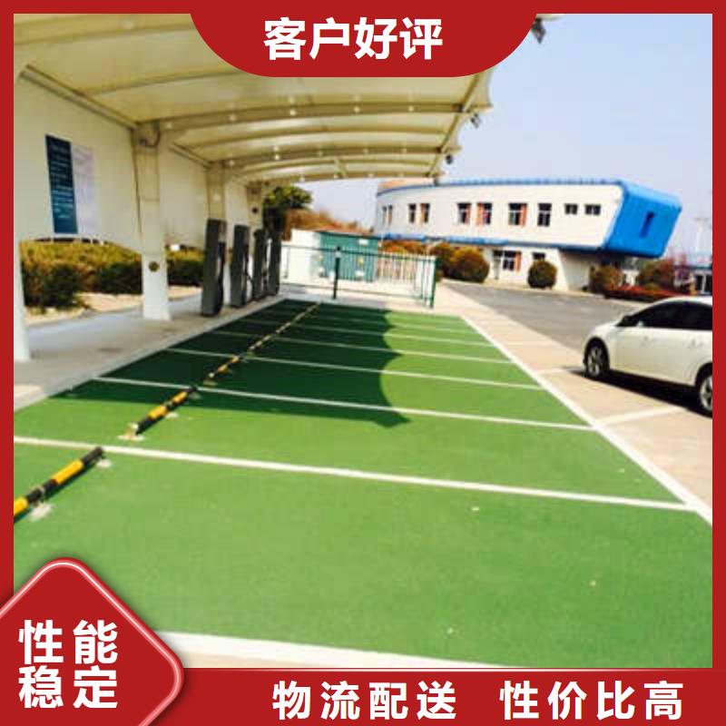 防滑路面環氧樹脂地坪常年供應