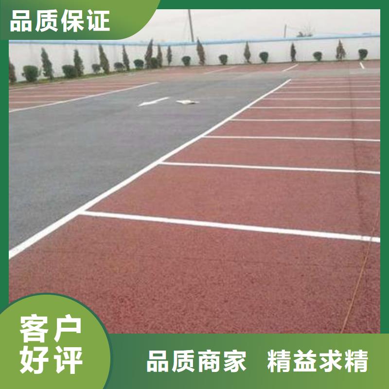 透水艺术压模地坪产地批发