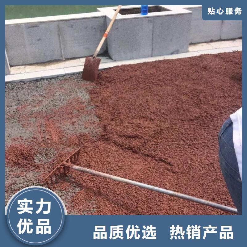 透水彩色壓模地面信譽至上