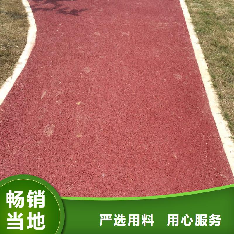 透水藝術壓模地坪極速發貨