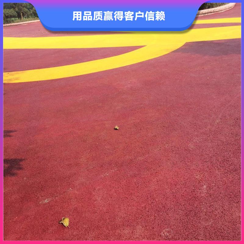 透水藝術(shù)壓模地坪服務(wù)至上