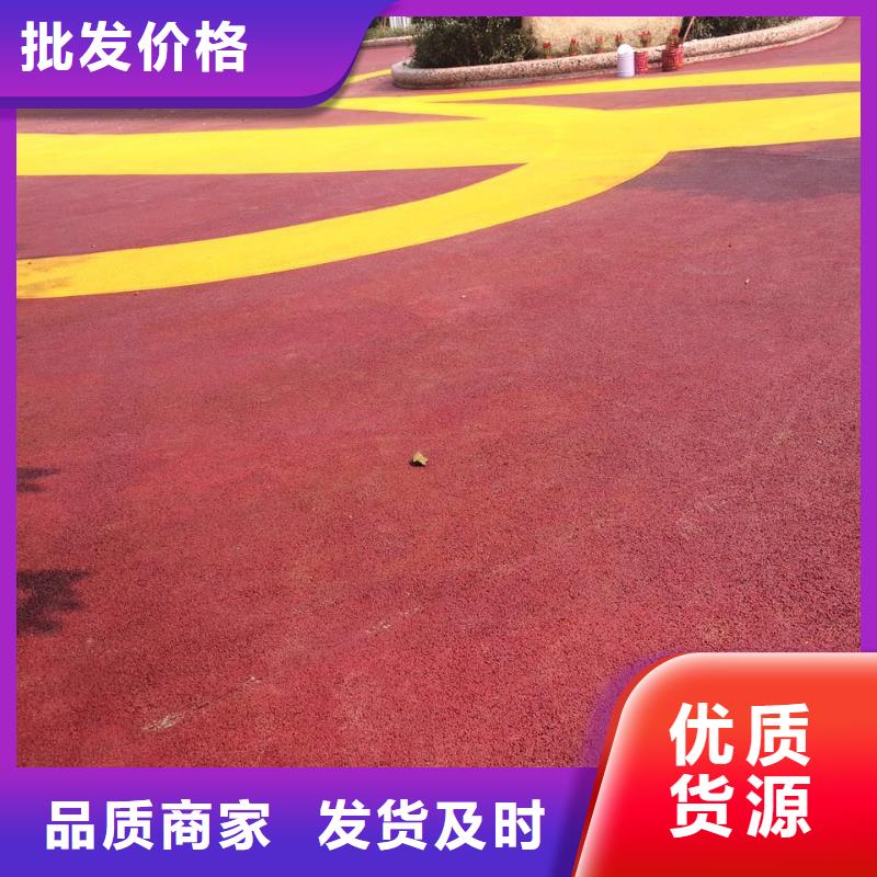 透水彩色壓模地面專業廠家