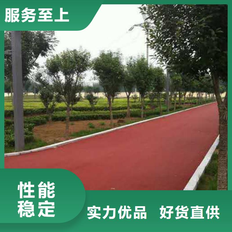 【透水】-彩色环氧地坪漆厂诚信经营