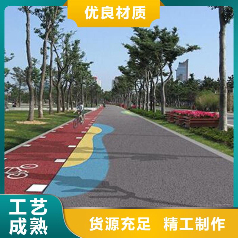 透水,彩色混凝土壓花地坪多家倉庫發(fā)貨