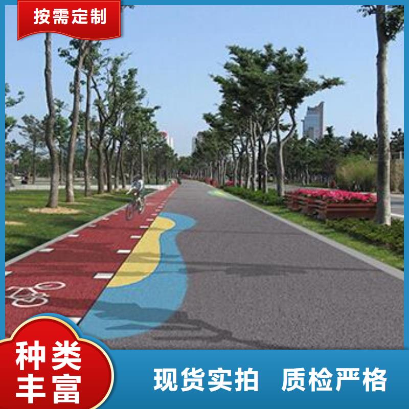 透水藝術(shù)壓模地坪服務(wù)至上