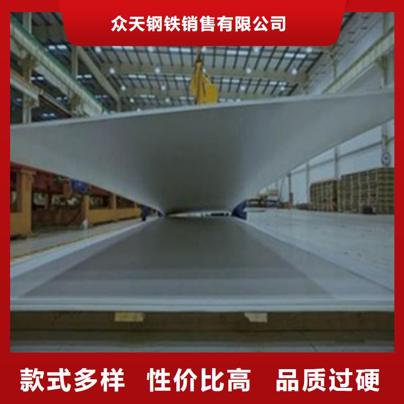 不銹鋼板鈦合金絲快速報價