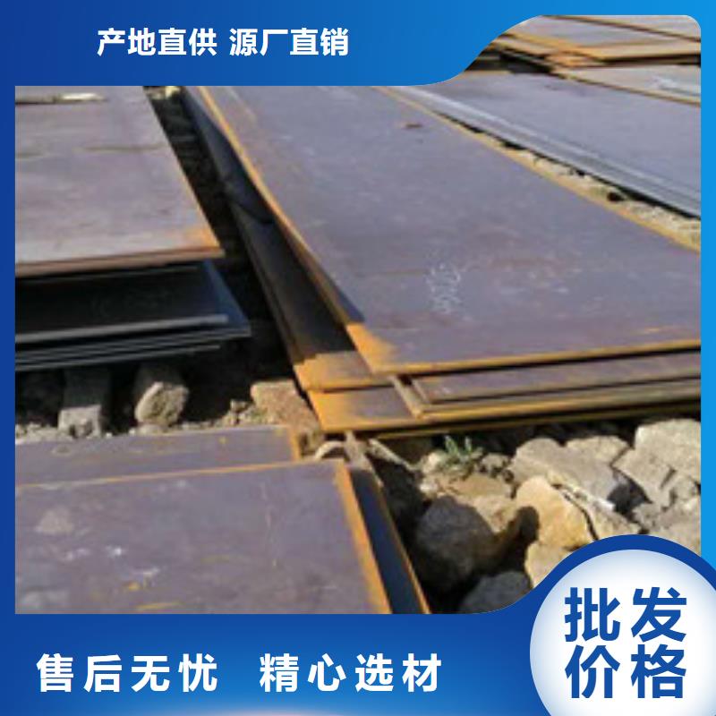 不銹鋼板-鈦合金絲質(zhì)優(yōu)價保