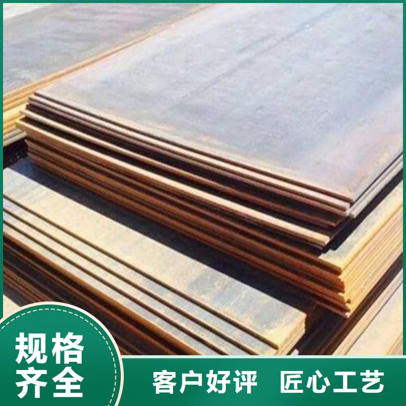 不銹鋼板不銹鋼絲實力廠家直銷
