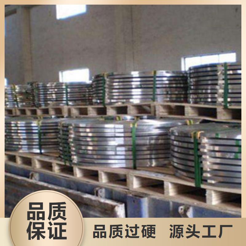不銹鋼帶不銹鋼絲出廠價