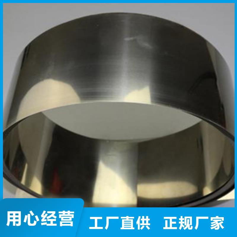 不銹鋼帶-不銹鋼絲應用范圍廣泛
