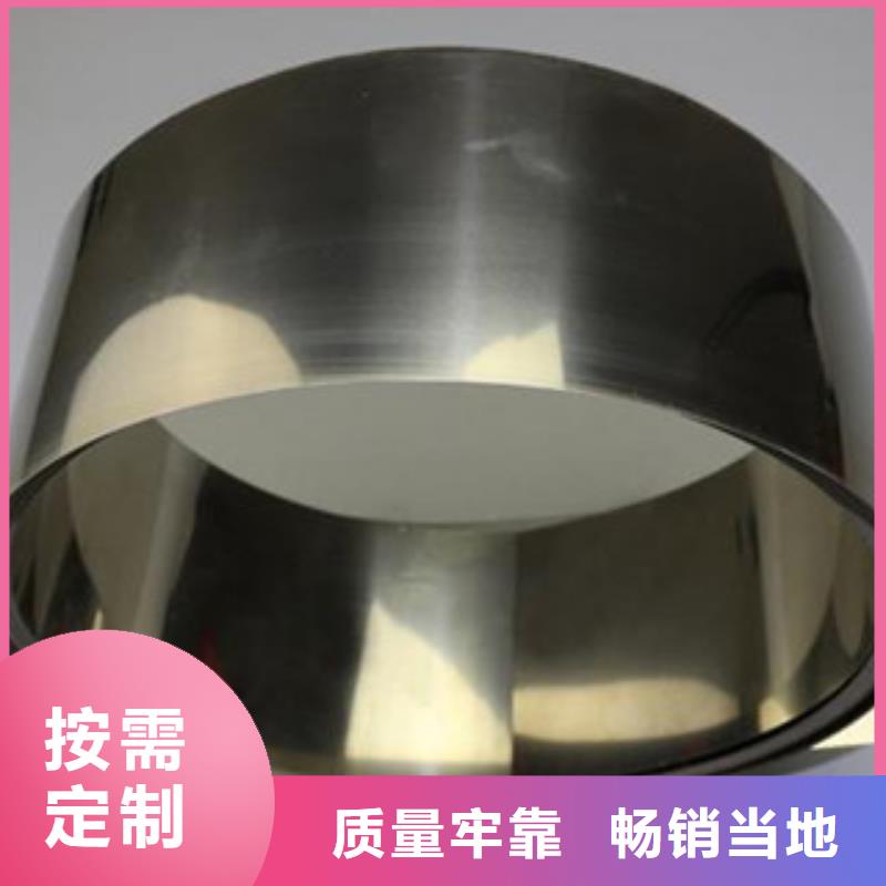 不銹鋼帶不銹鋼絲出廠價