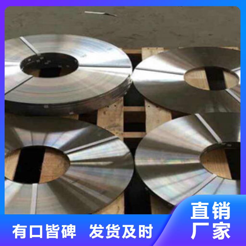 不銹鋼帶不銹鋼絲出廠價