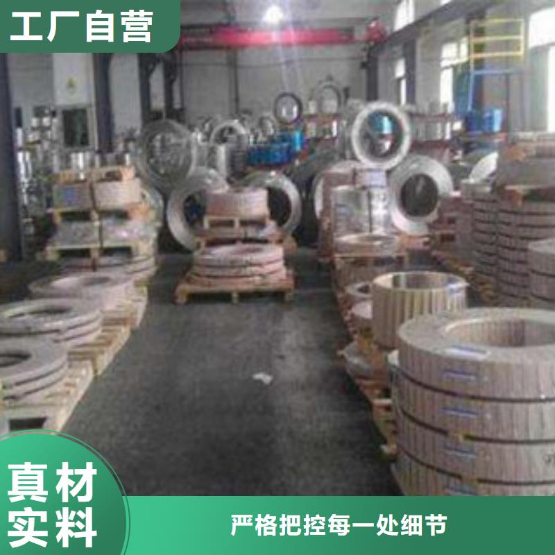 不銹鋼帶不銹鋼裝飾管來圖來樣定制