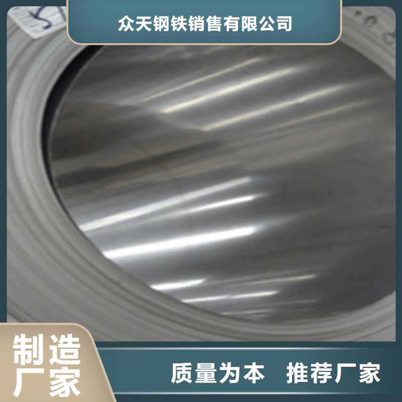 不銹鋼帶不銹鋼絲出廠價