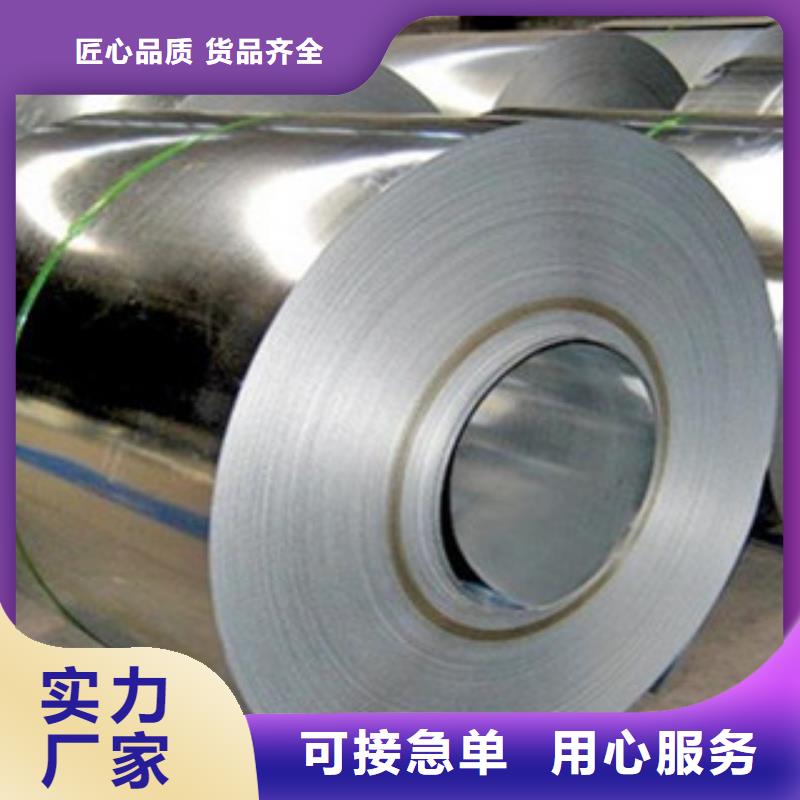 不锈钢带不锈钢丝使用方法