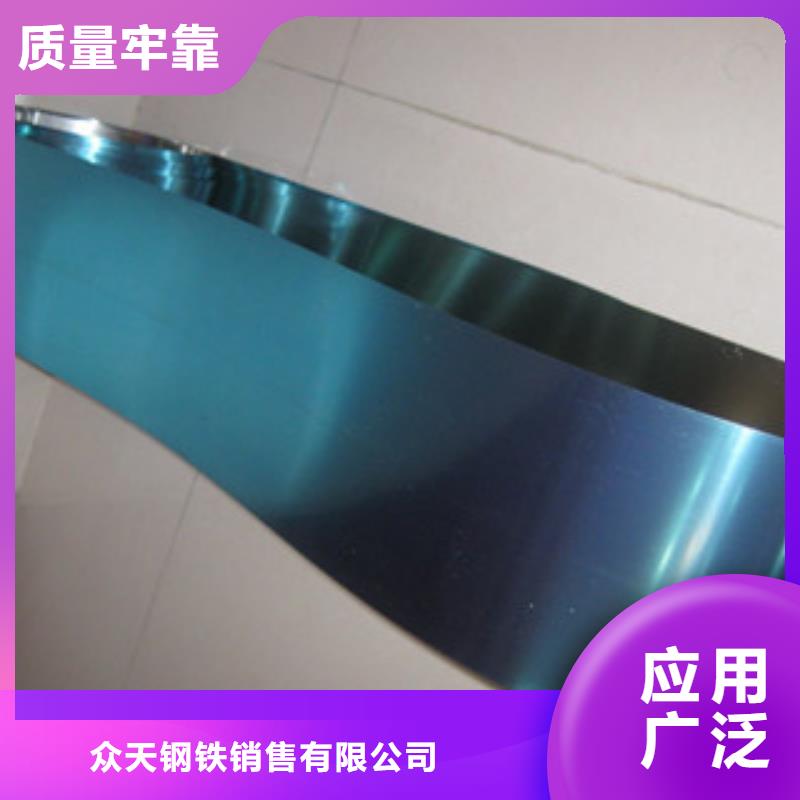 不锈钢带不锈钢丝使用方法