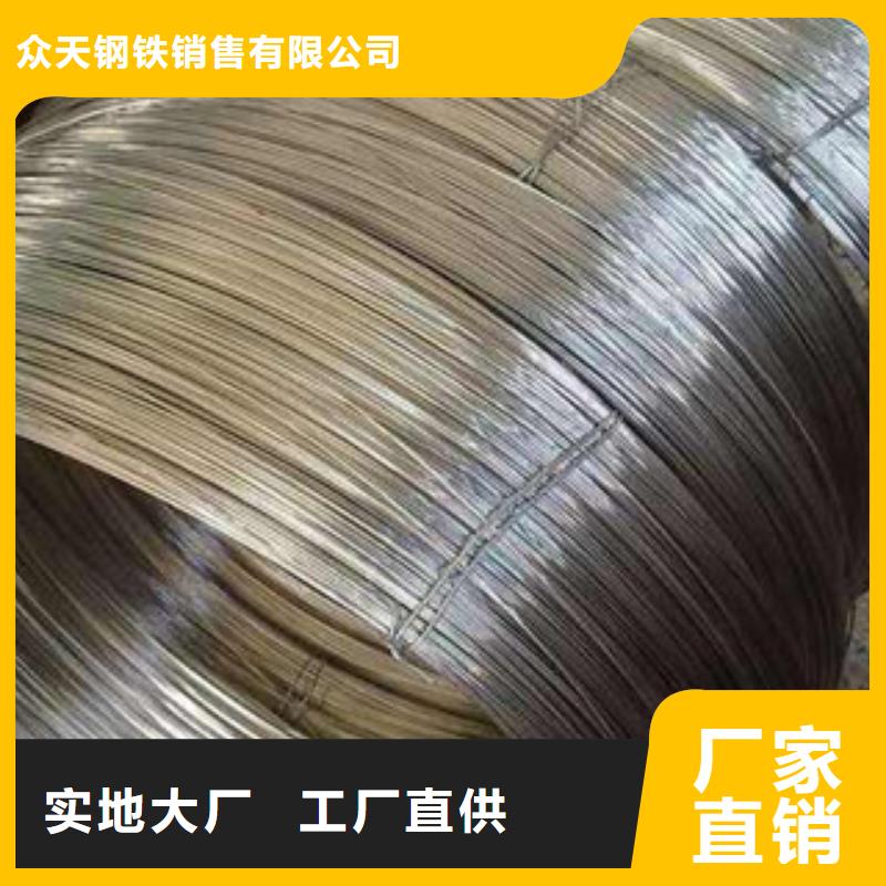 不锈钢丝如何选择