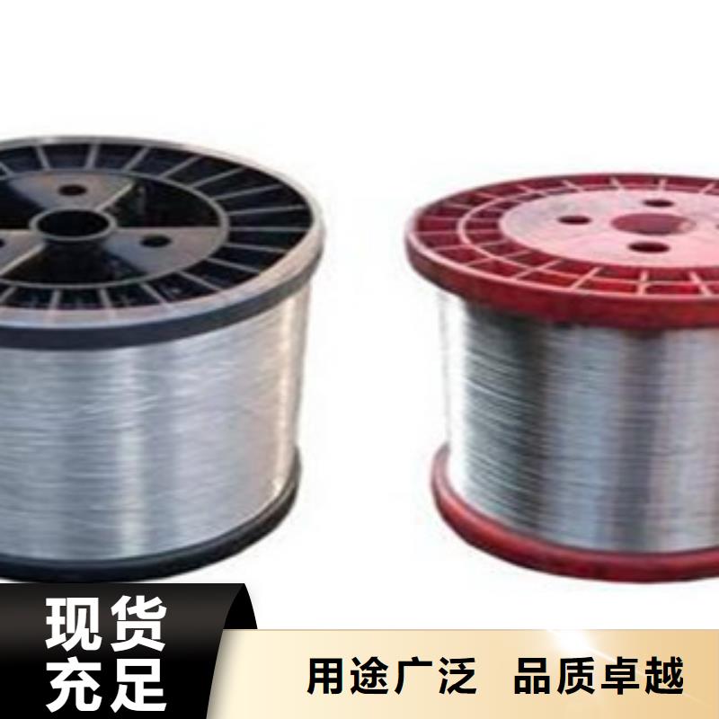 不锈钢丝10年品质_可信赖