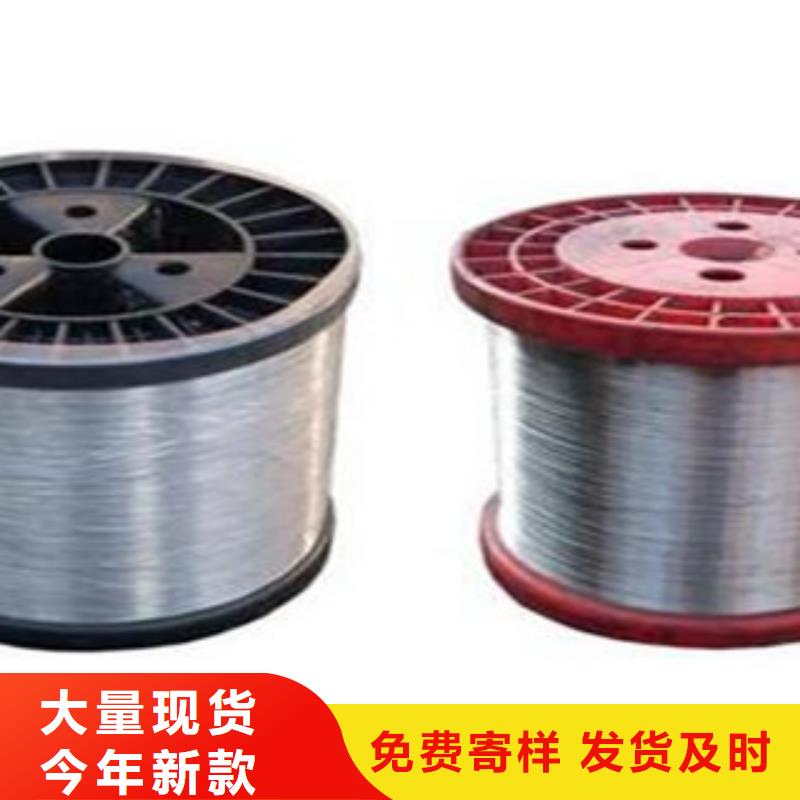 不銹鋼鋼絲-軟鈦不銹鋼絲質量層層把關
