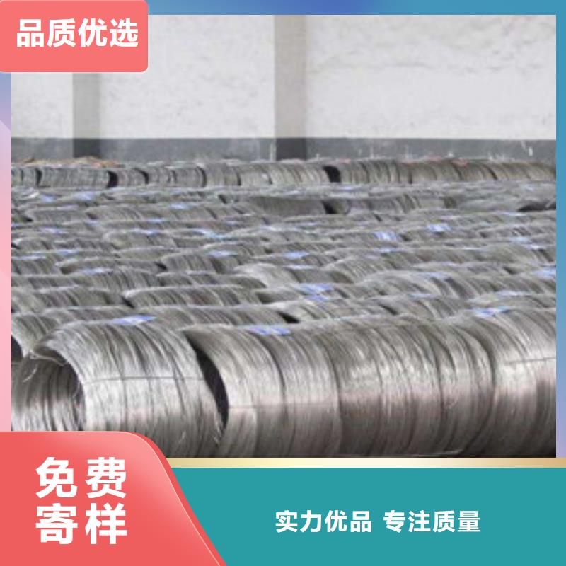 采购不锈钢丝必看-高性价比