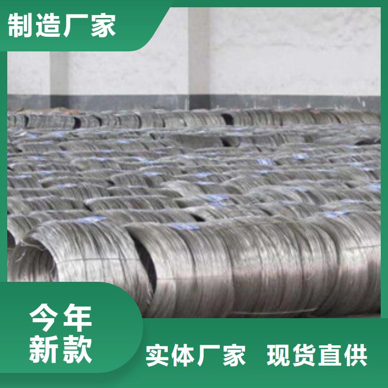 【不锈钢丝厂家】_不锈钢丝价格