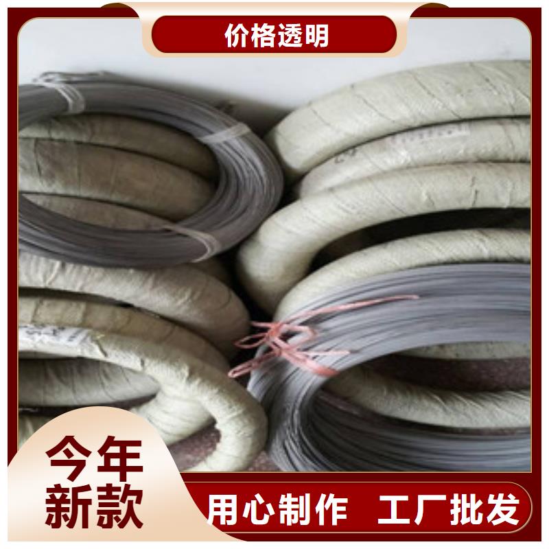 不锈钢丝实力过硬厂家