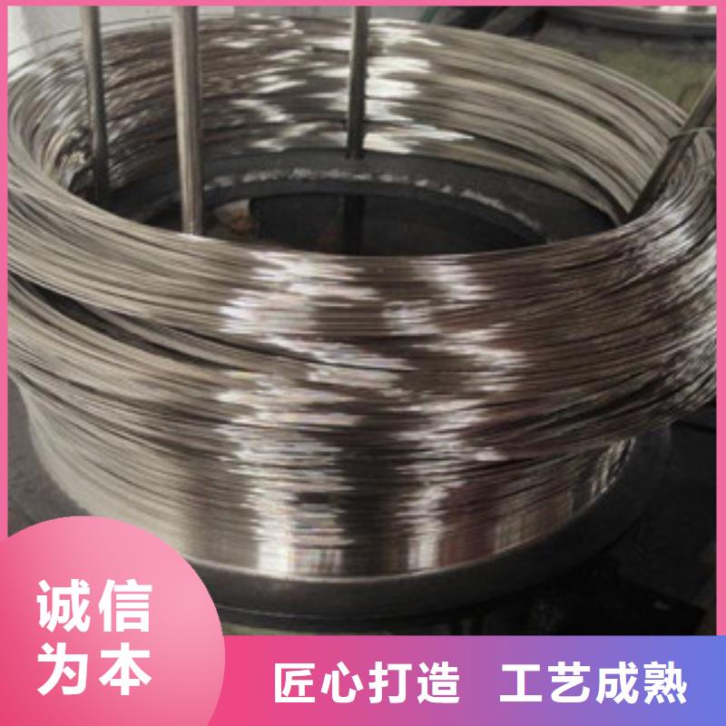 可定制的不锈钢丝生产厂家