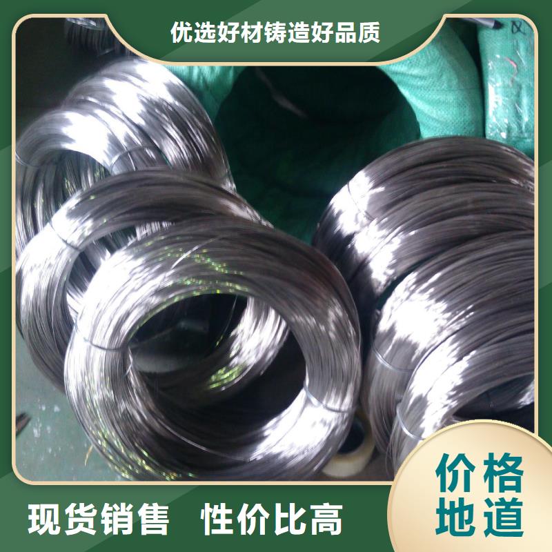 不锈钢丝欢迎订购质量安心<巨朗>优质货源