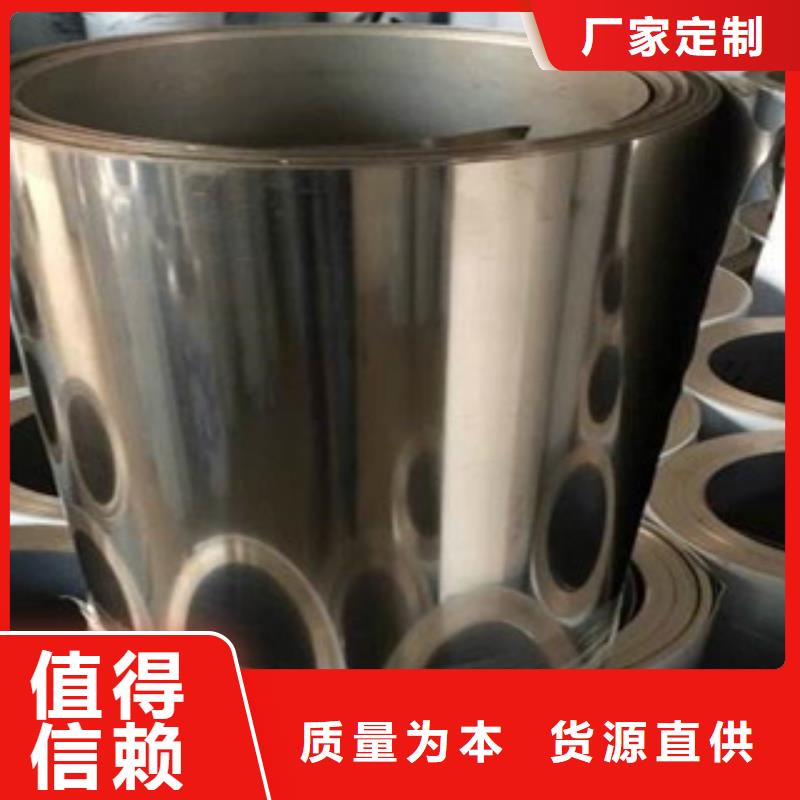 不銹鋼帶軟鈦不銹鋼絲價格實惠
