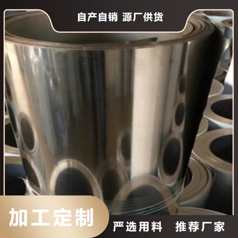 不銹鋼帶,不銹鋼絲專業信賴廠家