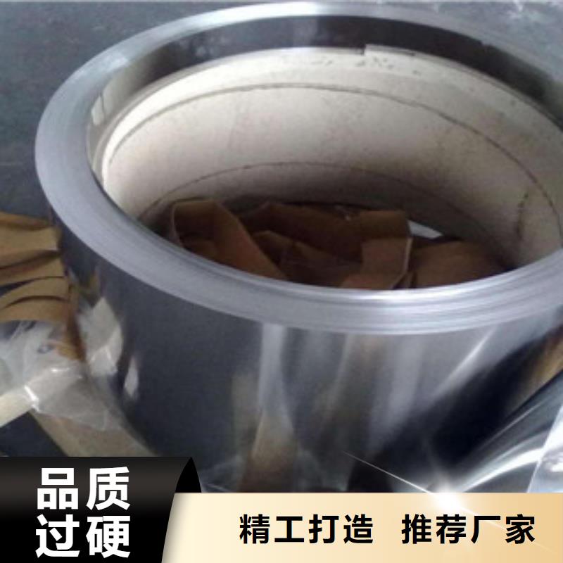 不銹鋼帶軟鈦不銹鋼絲價格實惠