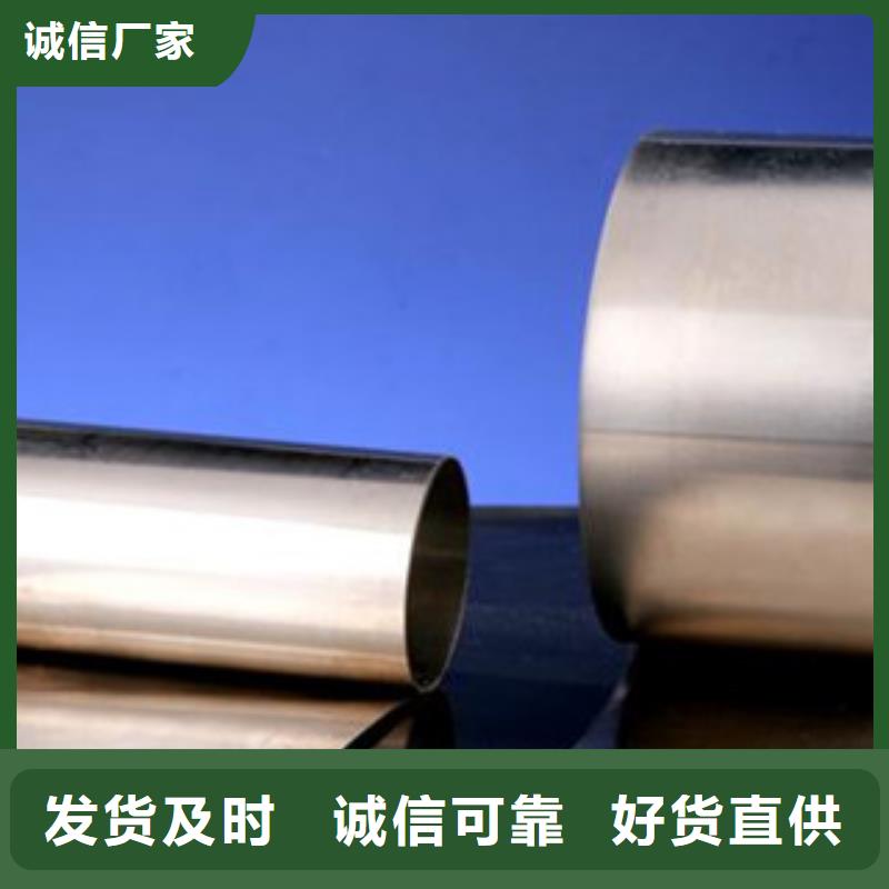 不銹鋼帶,不銹鋼絲支持大批量采購
